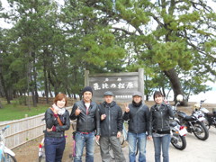気比の松原到着