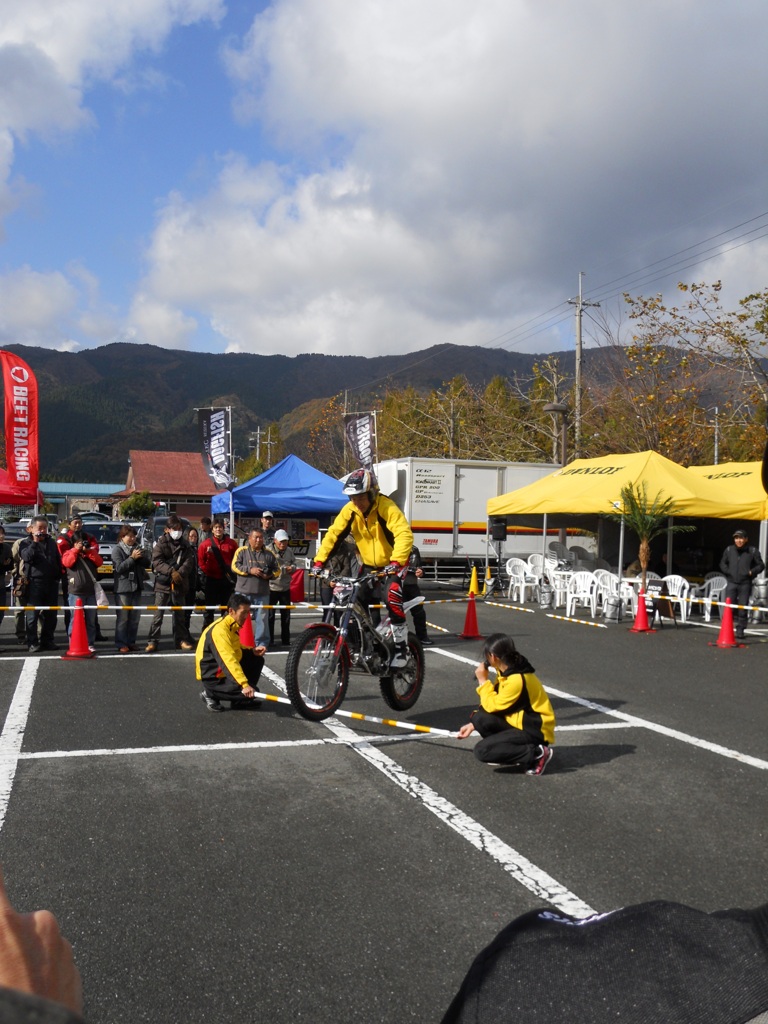ダンロップミーティング２０１２