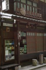 EPSN0324