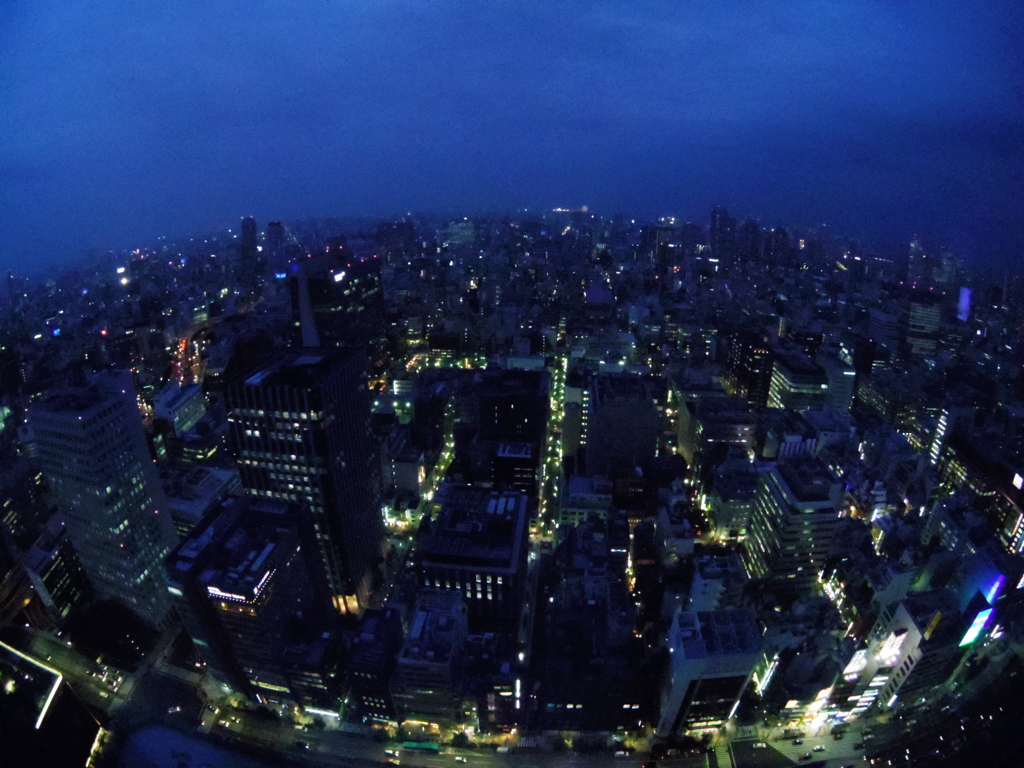 tokyo