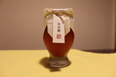 伝兵衛
