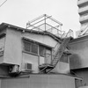 01天空の物干場