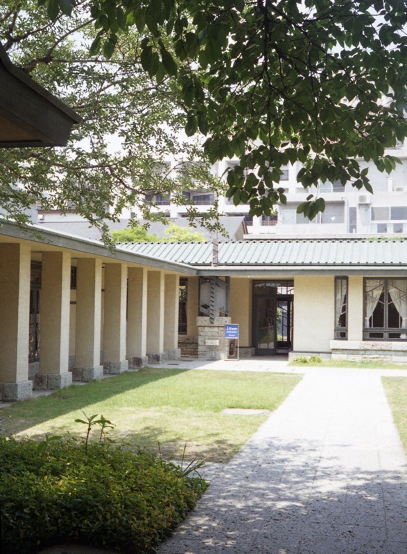 目白自由学園