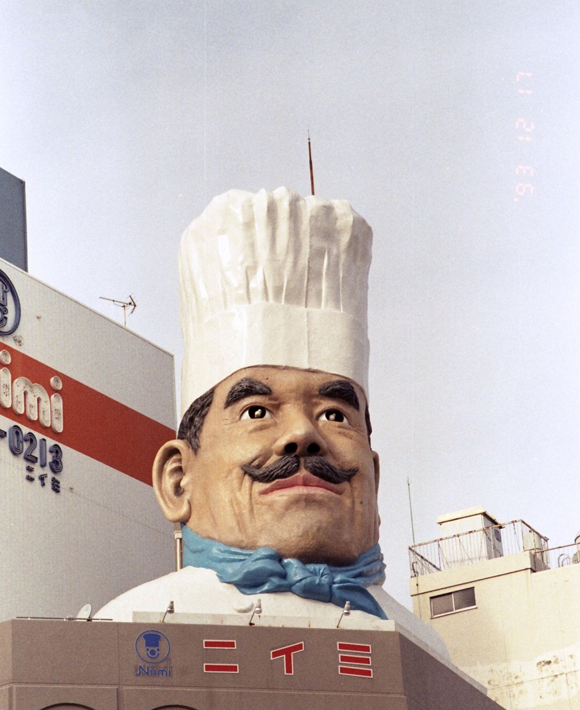 かっぱ橋の料理長