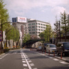 明治通りと千登世橋