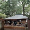 01鬼子母神の上川口屋