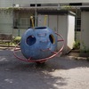 南池袋一丁目児童遊園の遊具