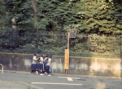 帰り道