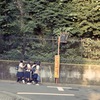 帰り道