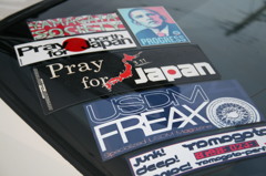 Pray for JAPAN