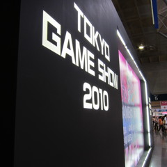 TGS 2010