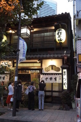 老舗　まつや