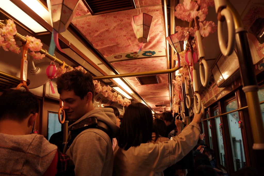 都電さくら号　車内風景