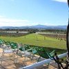Domaine Chandon