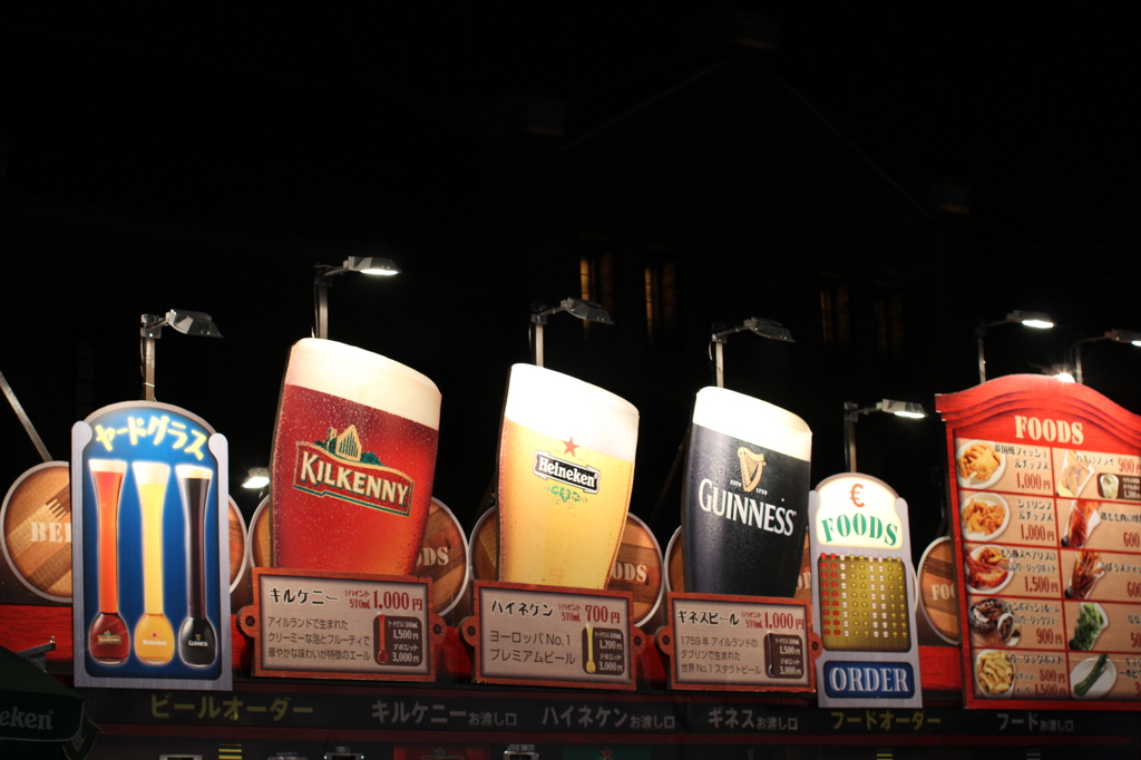 オクトーバーフェスト・赤レンガ倉庫にて。