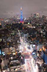 Tokyo Tower
