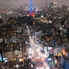 Tokyo Tower