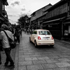 Fiat500 & KYOTO