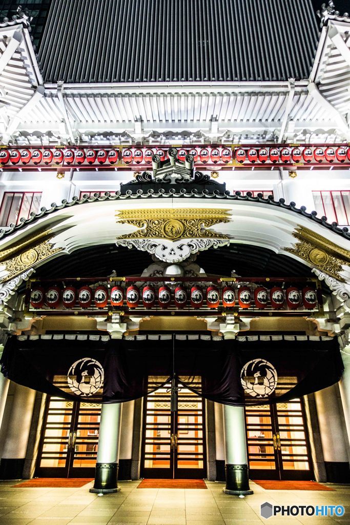 KABUKI in GINZA