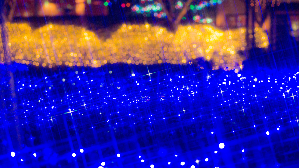 illumination
