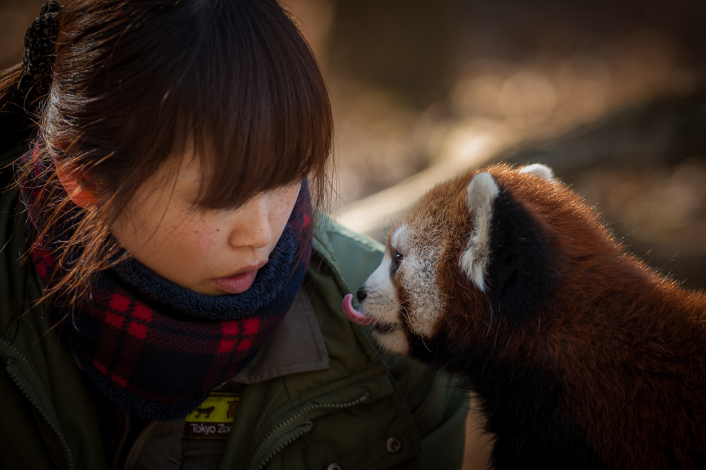 多摩動物公園