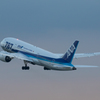 HND