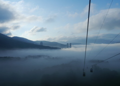 雲海