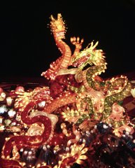 昇竜