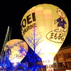 夜間係留３