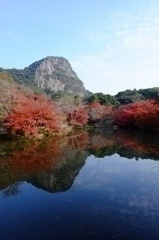 御船山楽園