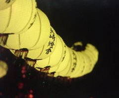 黄色い提灯