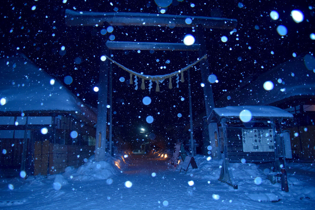 大内宿雪まつり4