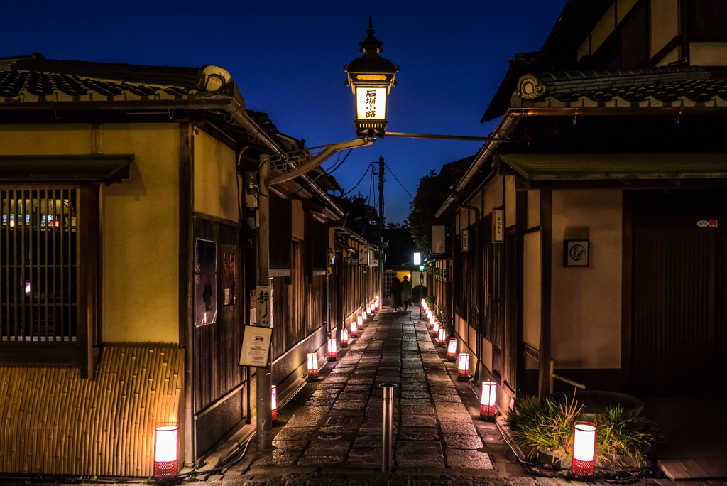 東山花灯路2