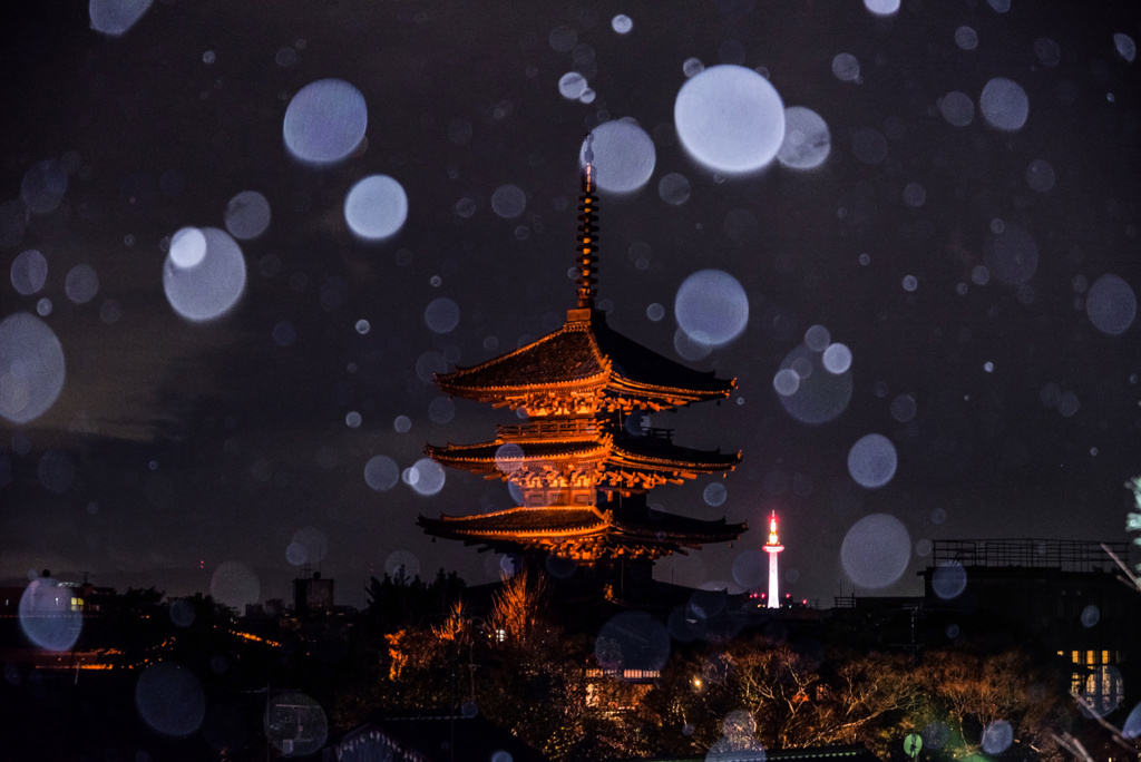 八坂の塔と京都タワー