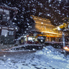 かやぶきの里雪灯廊(再編集版)