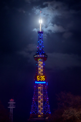 パールテレビ塔