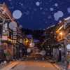 高山の夜明け