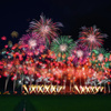 三年前の全国花火競技大会 大曲の花火