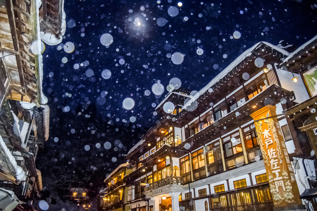 月夜の雪景色(再編集版)