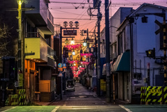 夜明けの雑色商店街