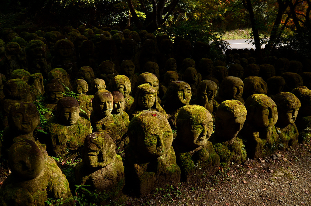 愛宕念仏寺
