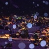 白川郷の夜