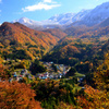 秋山郷、秋から冬へ