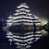 宇宙要塞?