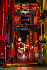 横浜中華街の夜