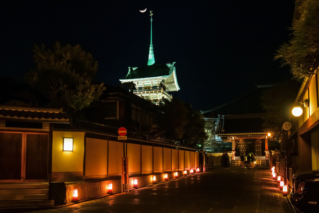 東山花灯路