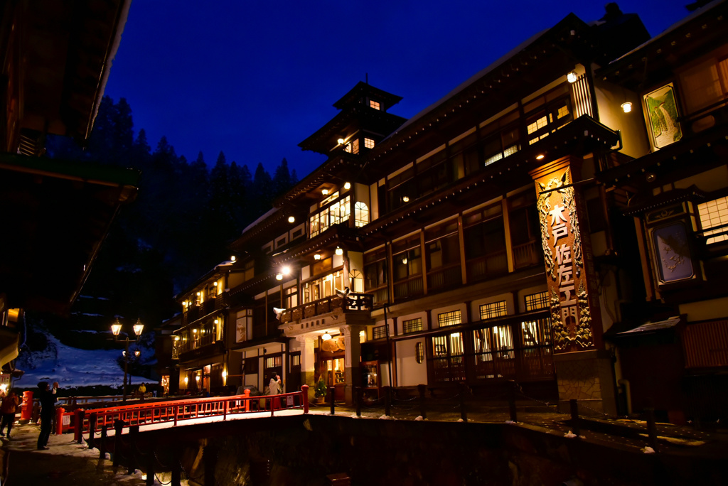 銀山温泉 能登屋旅館 By 鈴電 Id 写真共有サイト Photohito