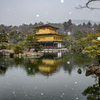 雪の日の金閣寺2