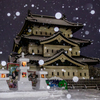 弘前城天守と雪燈籠