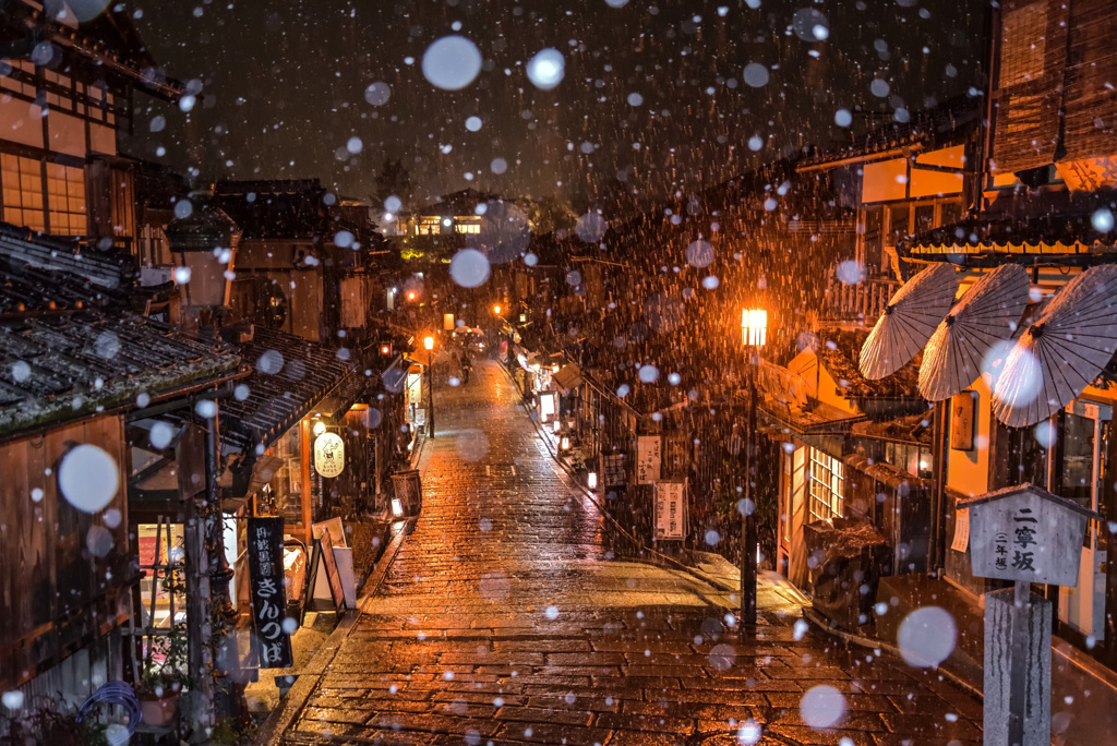 二年坂雪ホタル